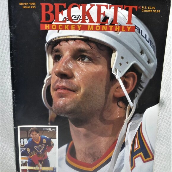 1995 BECKETT Hockey Monthly Magazine March 1995 Issue #53 Hockey Price Guide - Picture 1 of 4